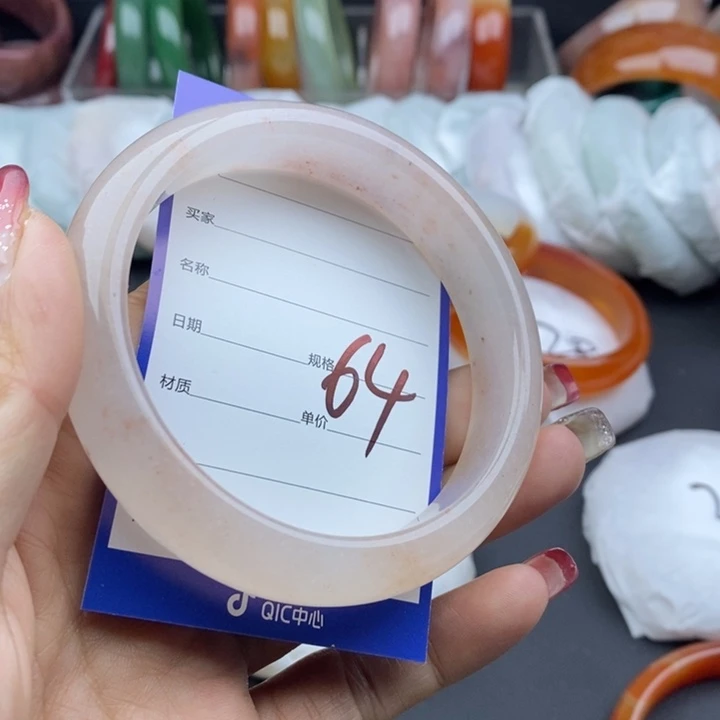 石英质玉手镯未镶嵌