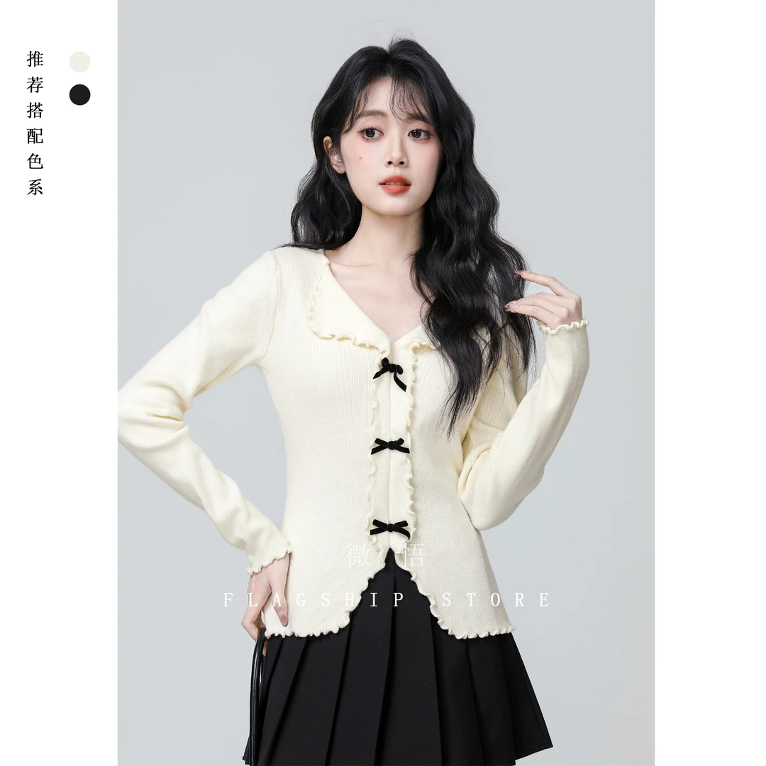 杏色木耳边长袖针织衫女2025春秋新款蝴蝶结翻领打底衫不规则上衣