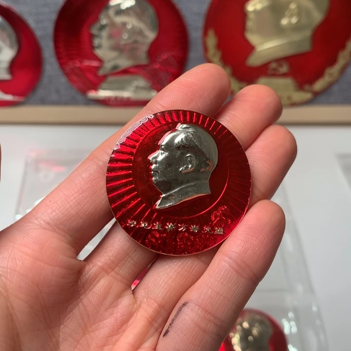 正*像章像章像章像章章