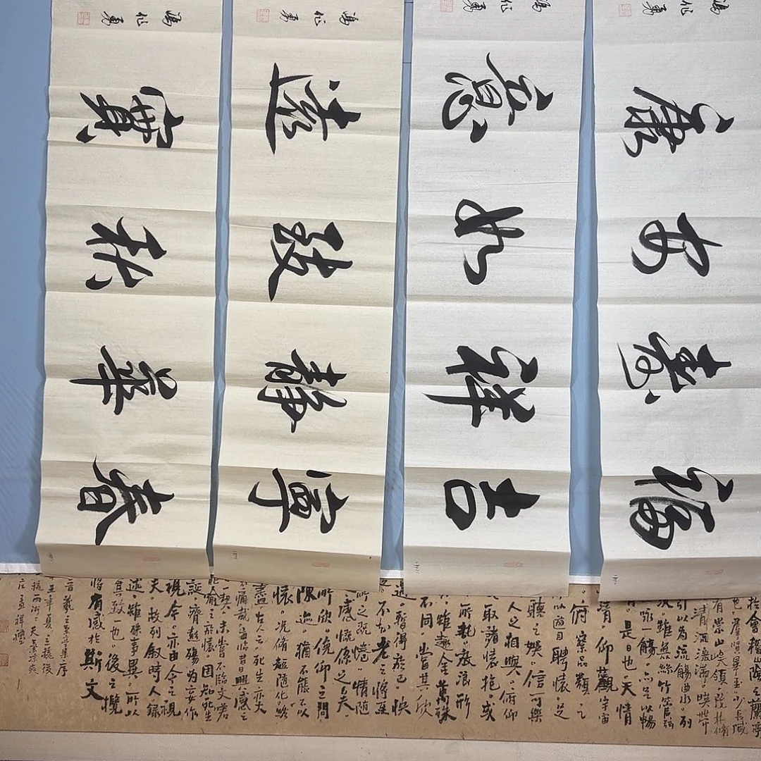 国画768 牡丹一如