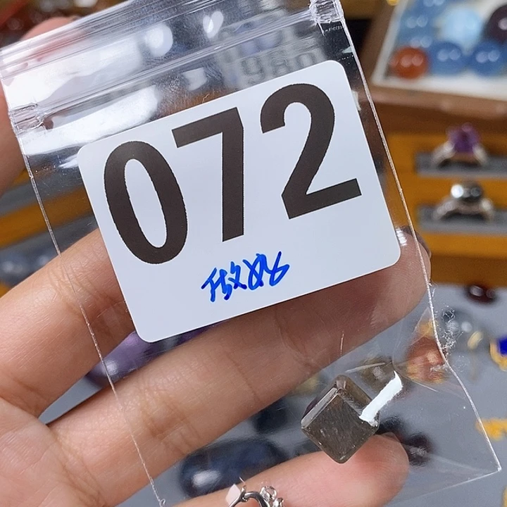 未镶嵌手链水晶E***宝