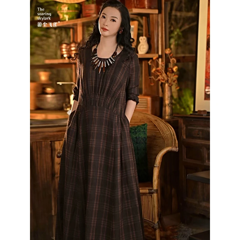 游尘衣物/珞连衣裙