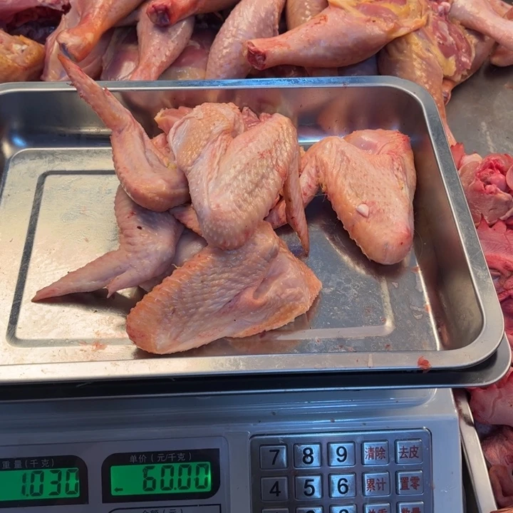 浠***妈2天冷冻包装600000000