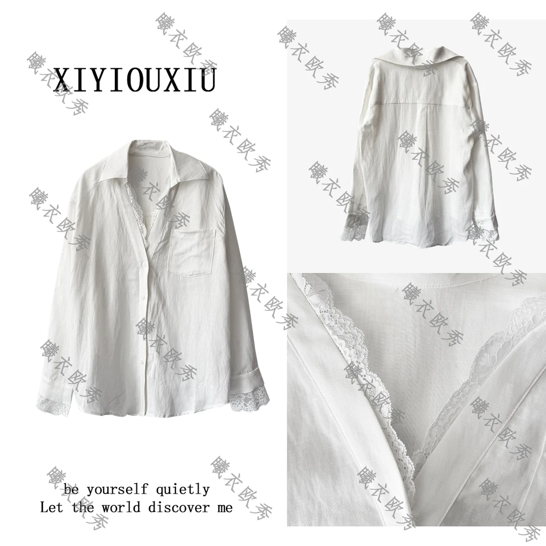 辰曦同款【白茶清欢】创意款老钱风拼接蕾丝亚麻衬衫