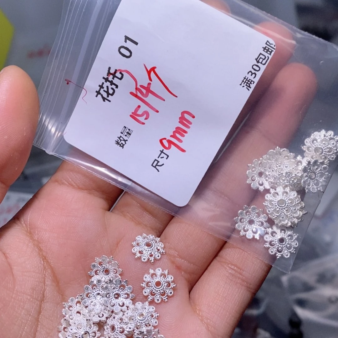 水晶颈饰银S925镶嵌花托01