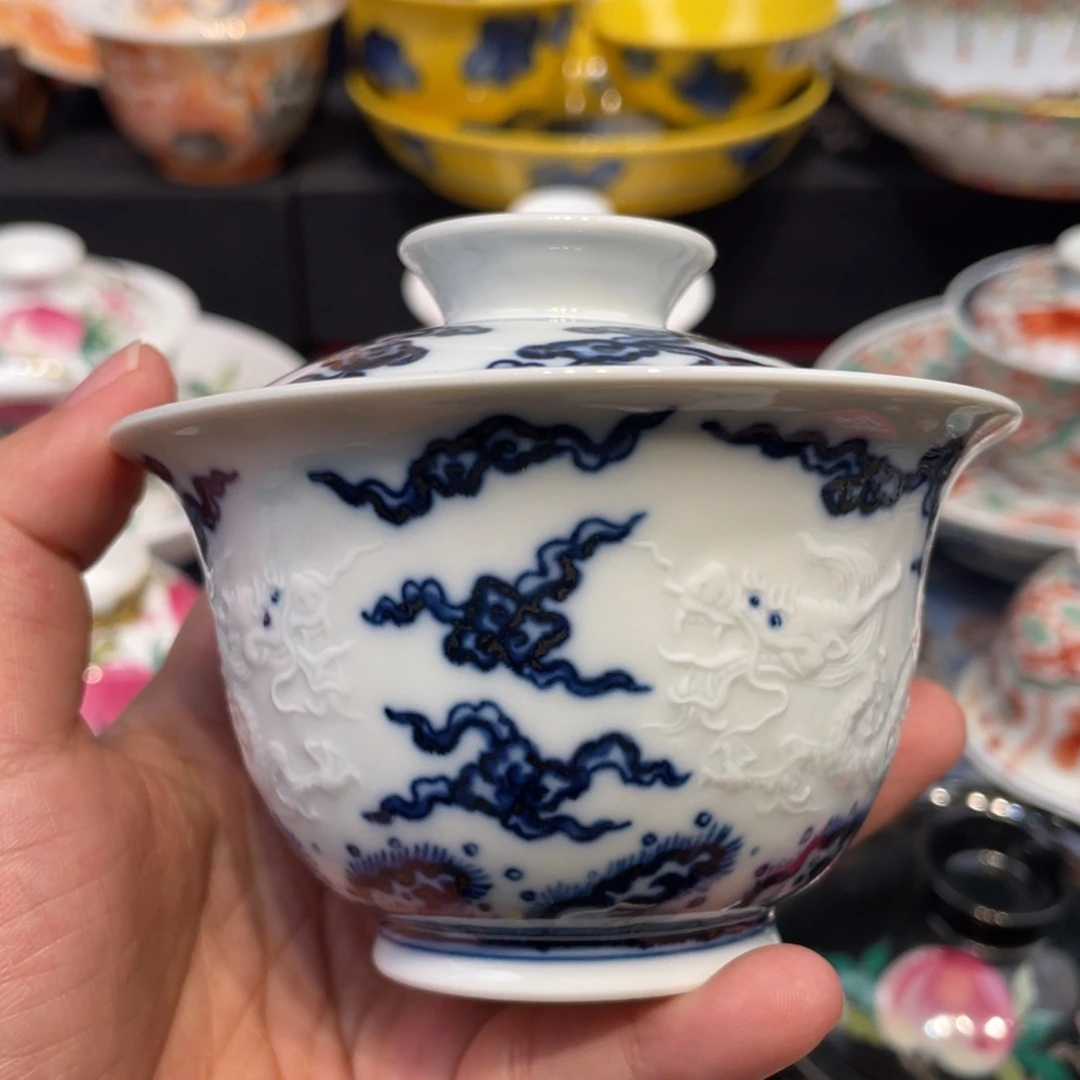 景德镇陶瓷景德镇景德镇
