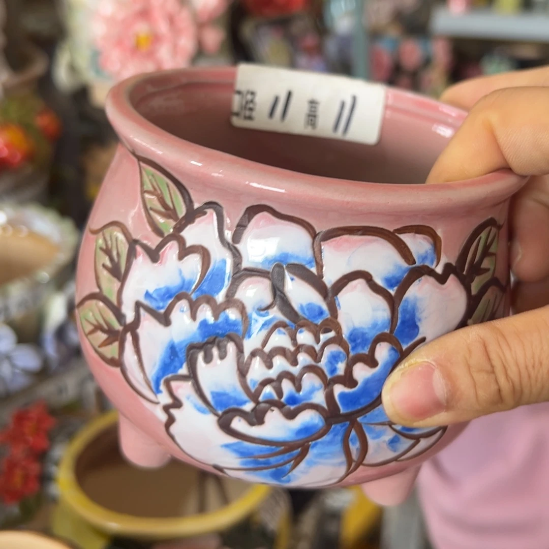 花盆，满20米发货爱退款拉黑