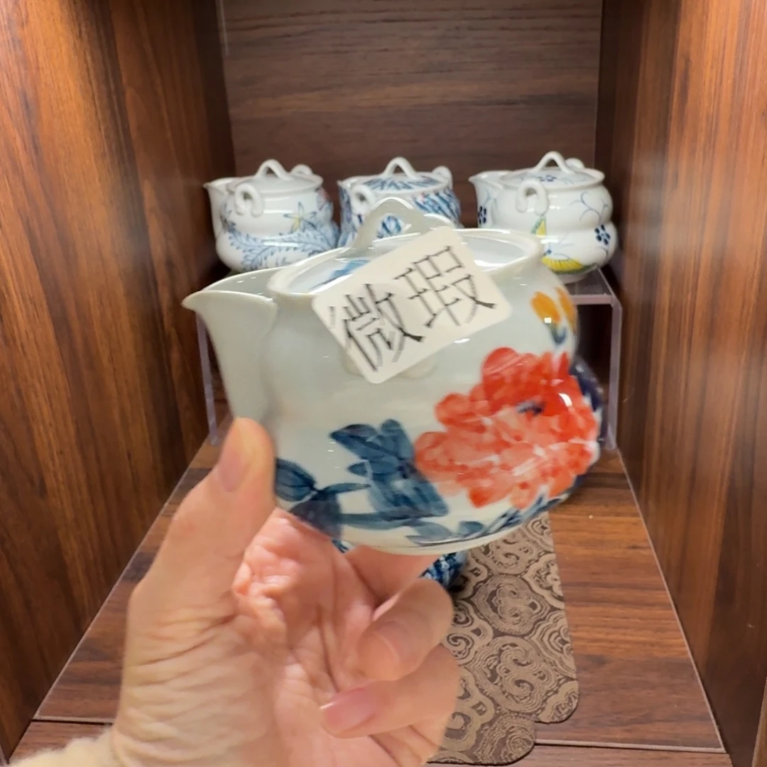 釉下手绘茶具微瑕