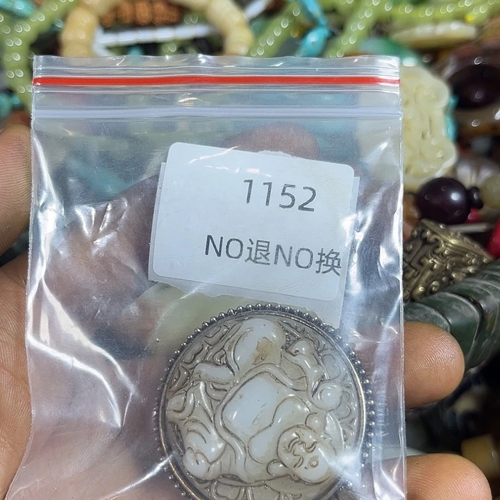 一***水菩提籽类工艺品1152