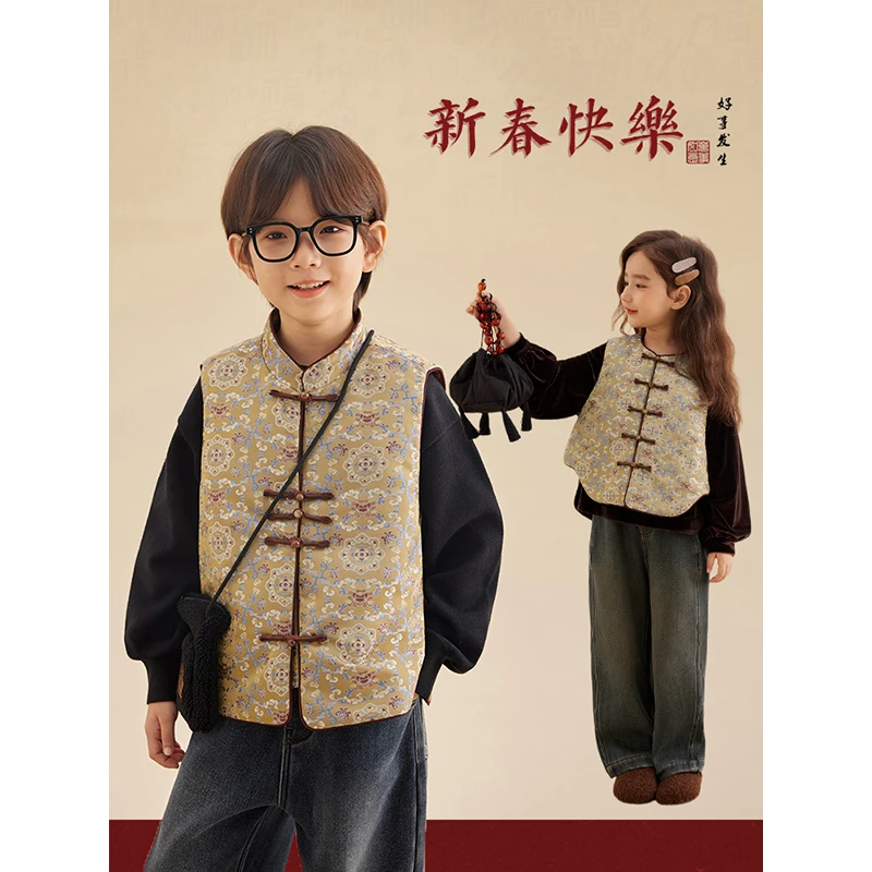 新年款【吉祥】宝象缠枝莲织锦马甲7234D/7235D