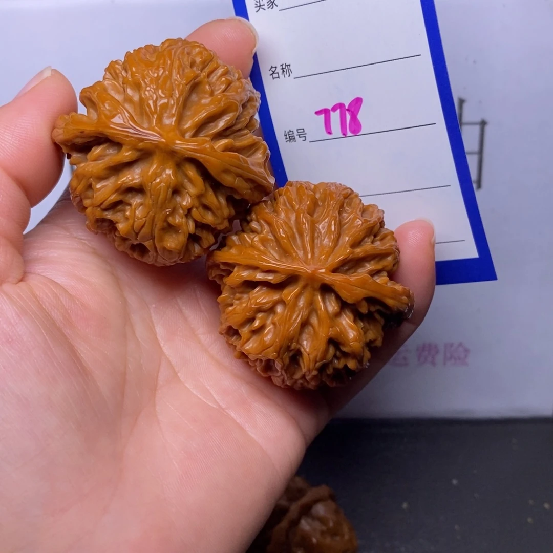 把件文玩核桃778/45苹果园返油福利