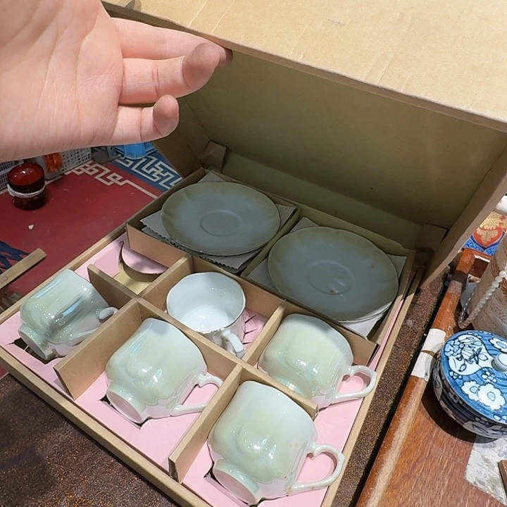 茶盏任意两单包邮