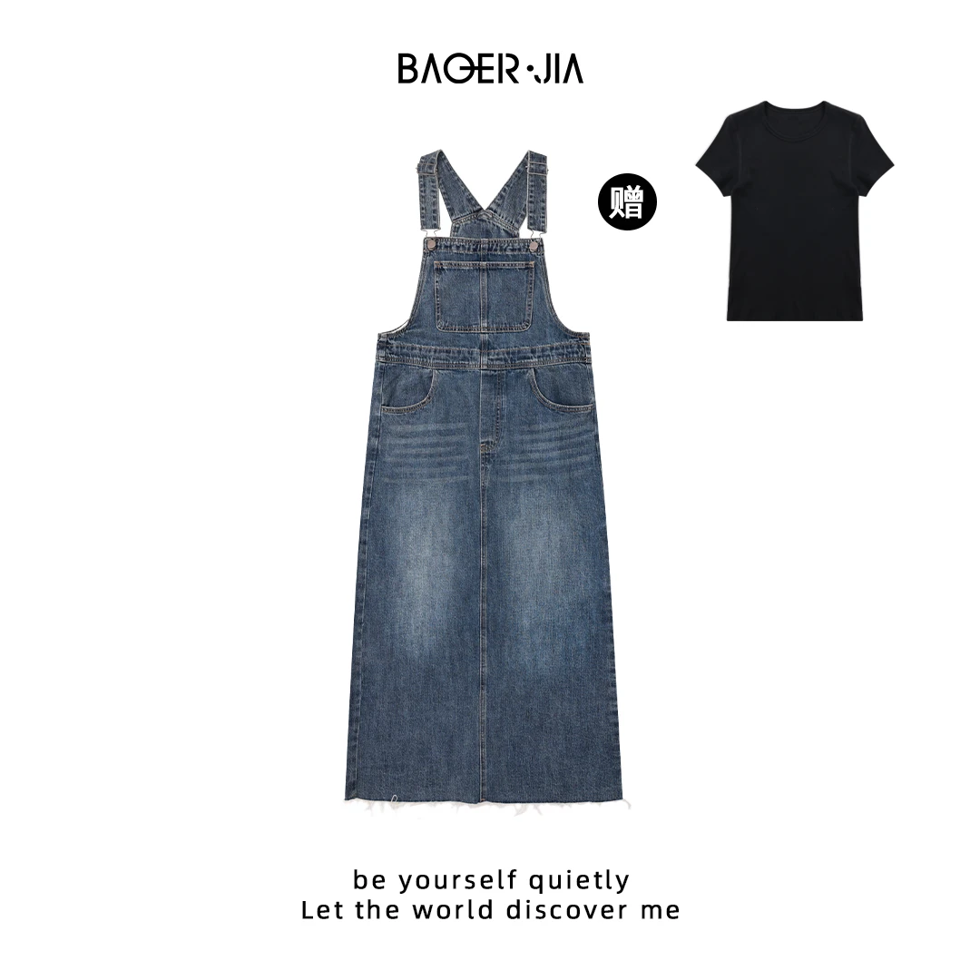 22-宝儿家含幂BF54725103春季新款穿搭高级感复古蓝色牛仔背带裙