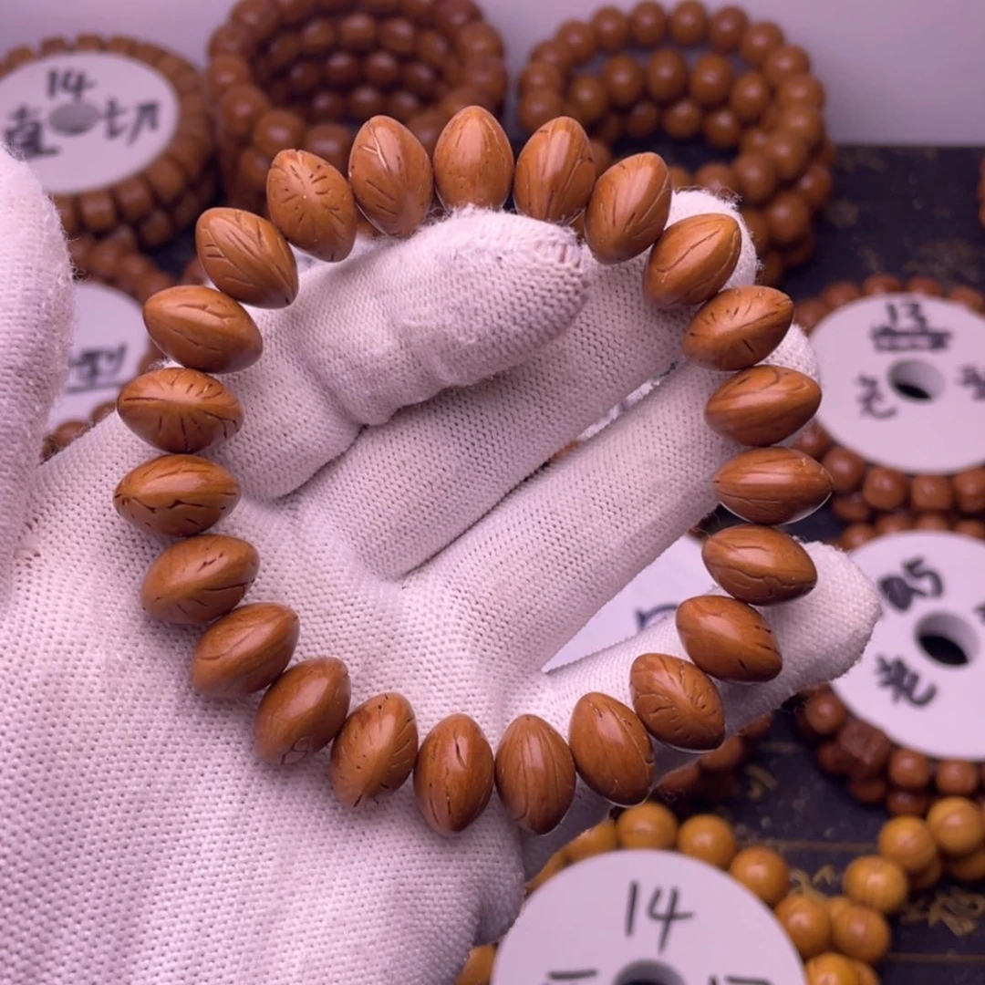 【闪购商品】吊坠桃核14龙纹桃核飞蝶