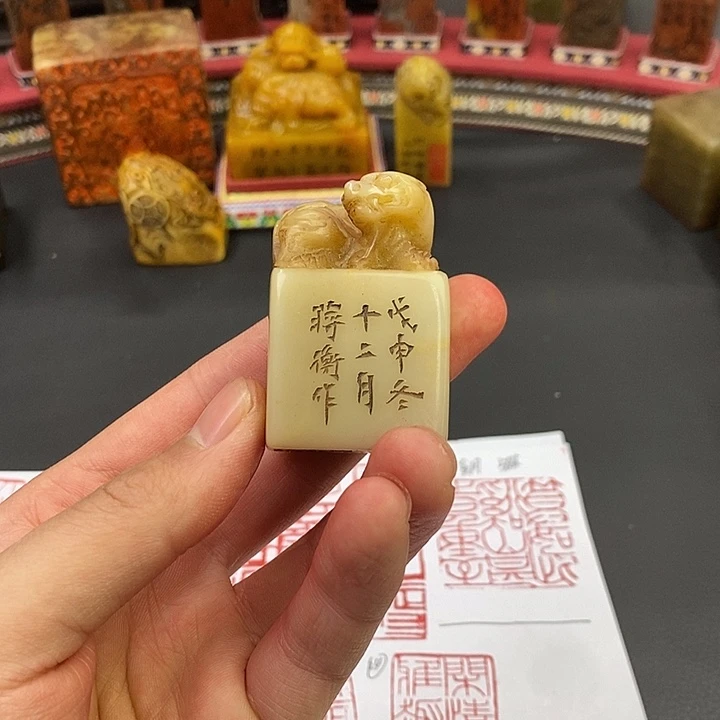 寿山石印石寿山石