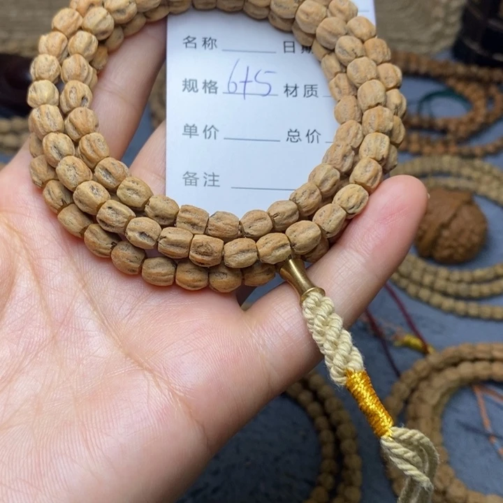 吊坠柏香籽/百香籽