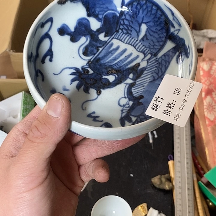 瓷片疏*阿宝先生推荐好物