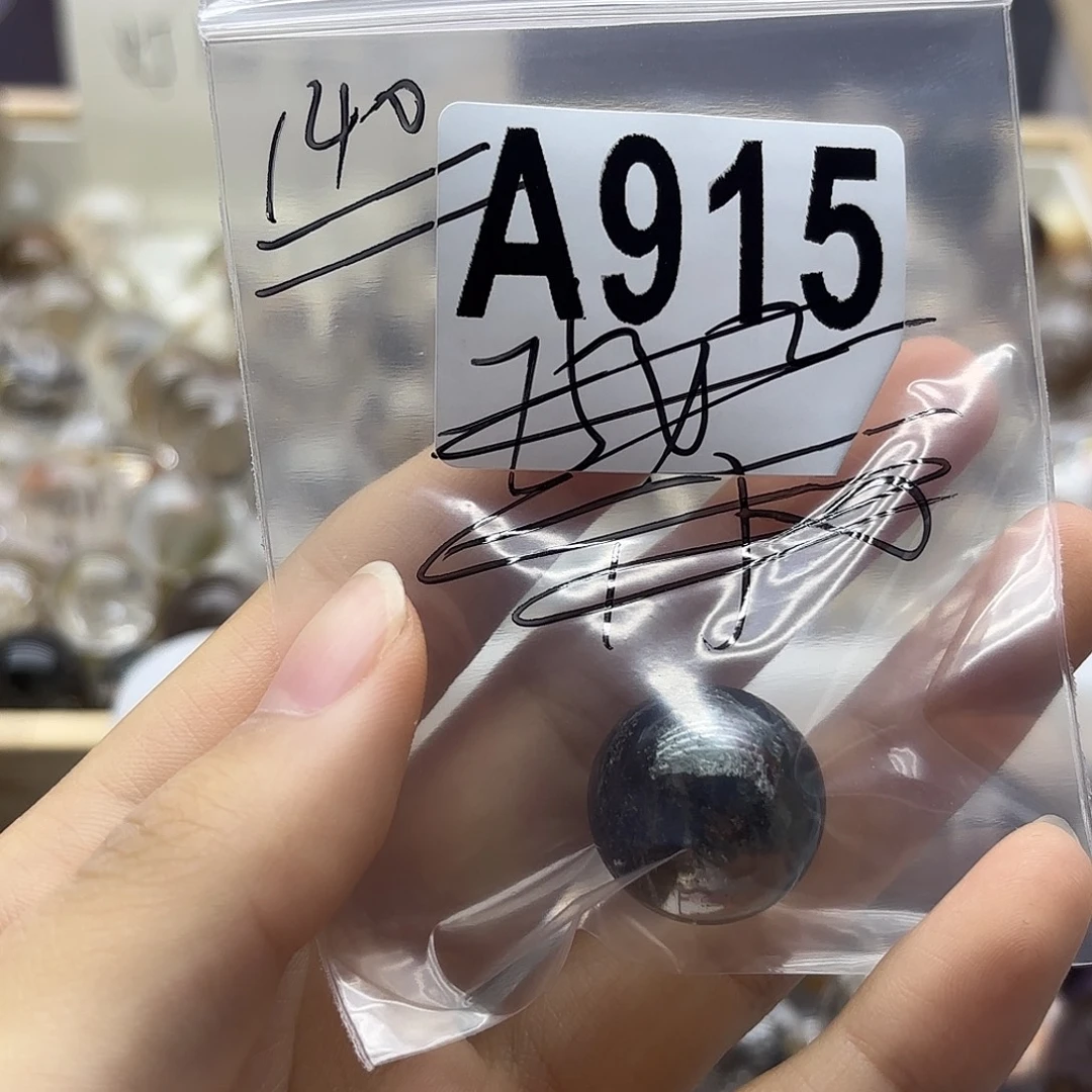 派***～未镶嵌珠宝半成品水晶915