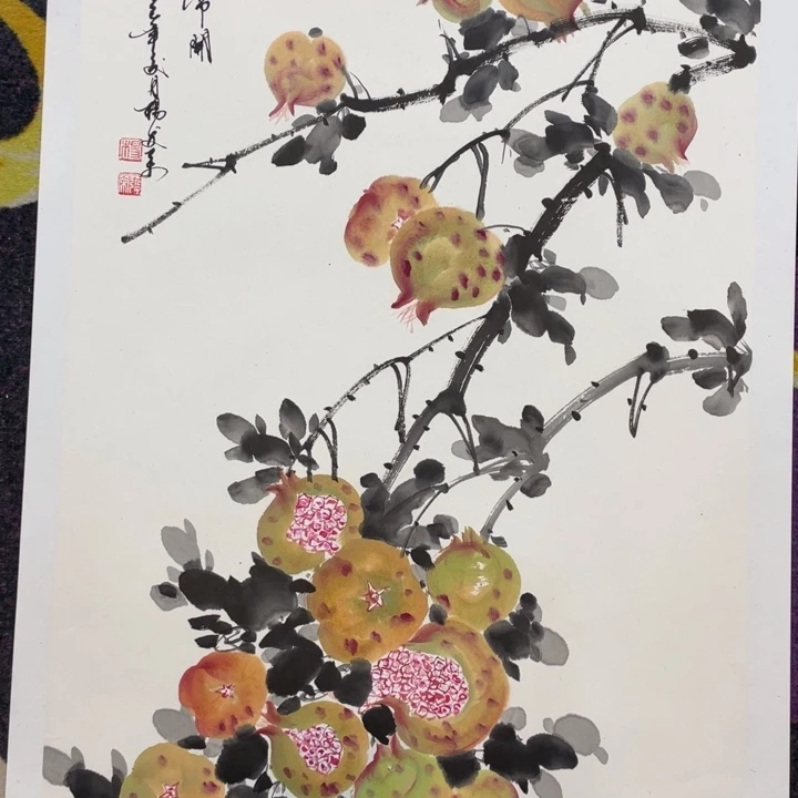 国画四尺三开作品