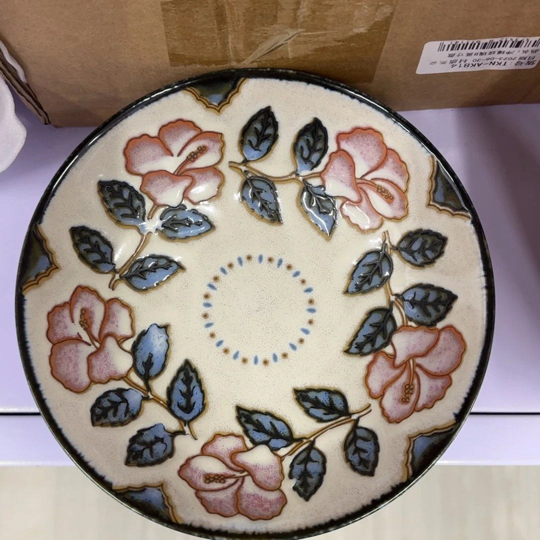 咖啡杯里的咖啡是我的最