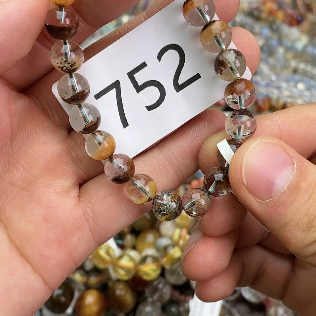 未镶嵌手链水晶手链