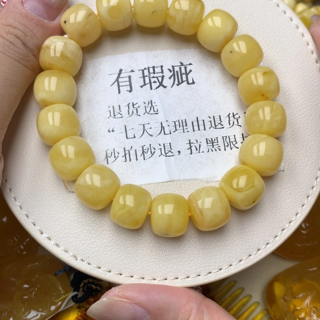 琥珀未镶嵌珠宝奇石18