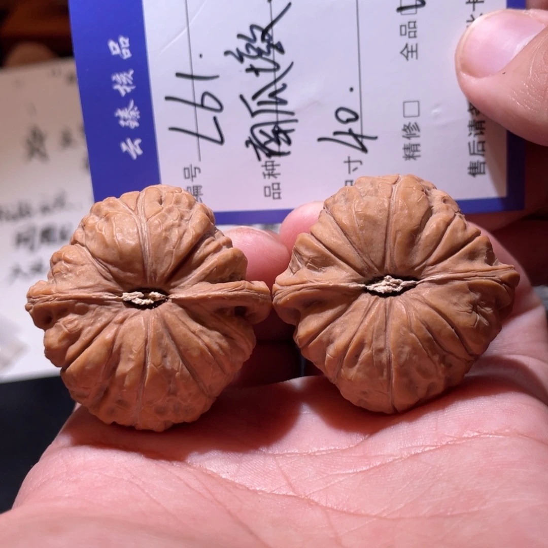 吊坠文玩核桃文玩
