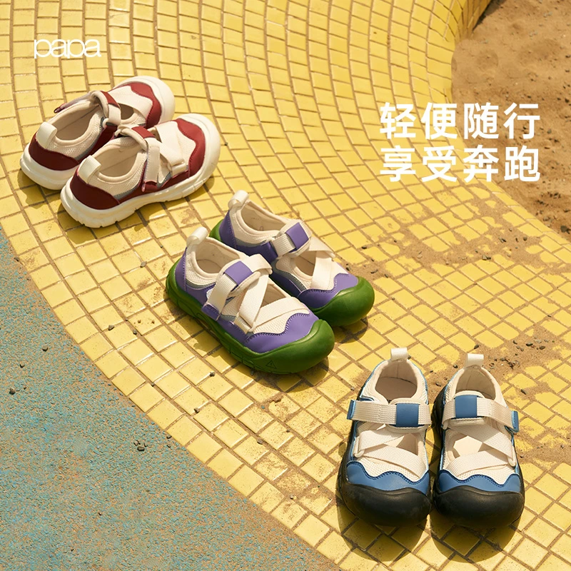 papa爬爬夏季儿童宝宝可爱运动凉鞋男童女童休闲百搭洋气轻便鞋子