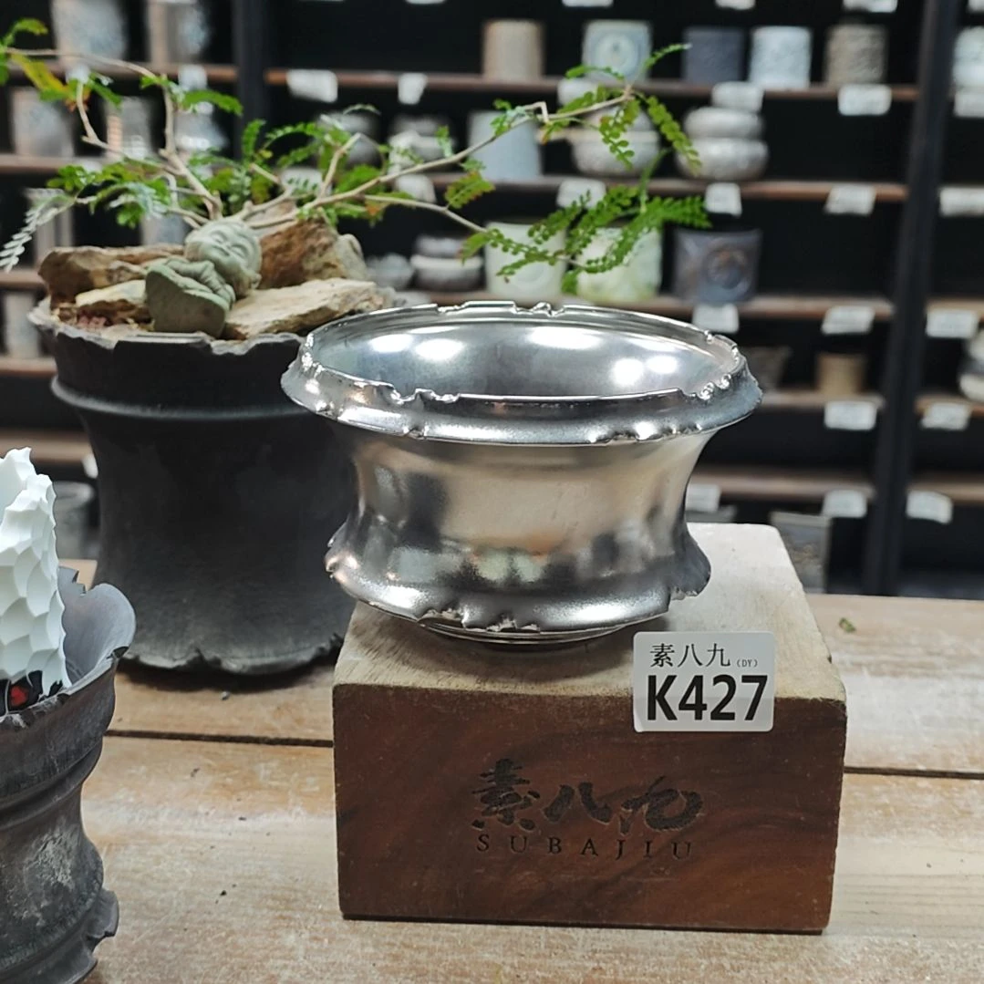 陶瓷素八九陶瓷内口13.5高9