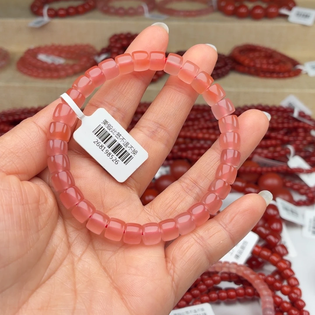 尚***学南红玛瑙未镶嵌手链
