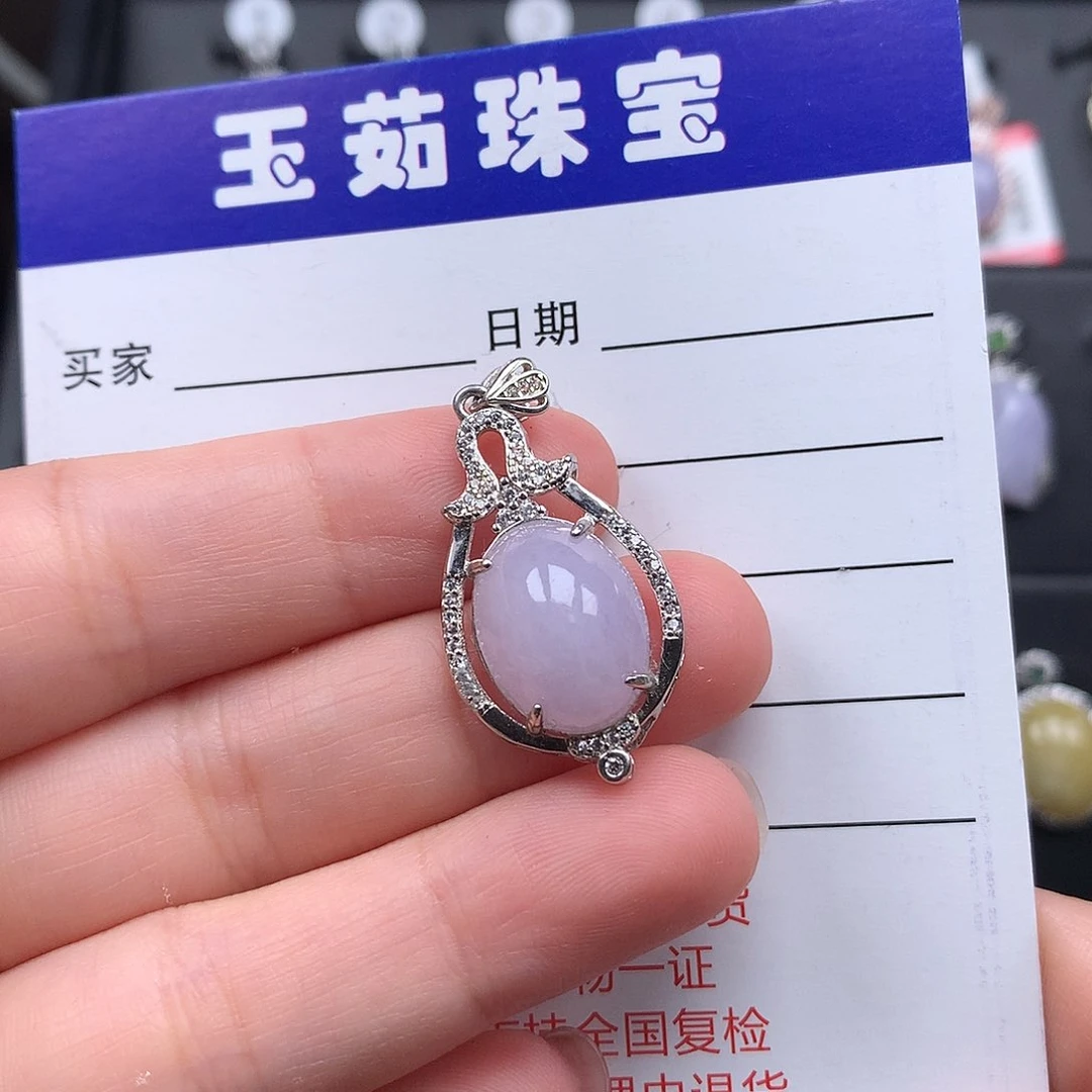 翡翠颈饰银S925镶嵌项链925