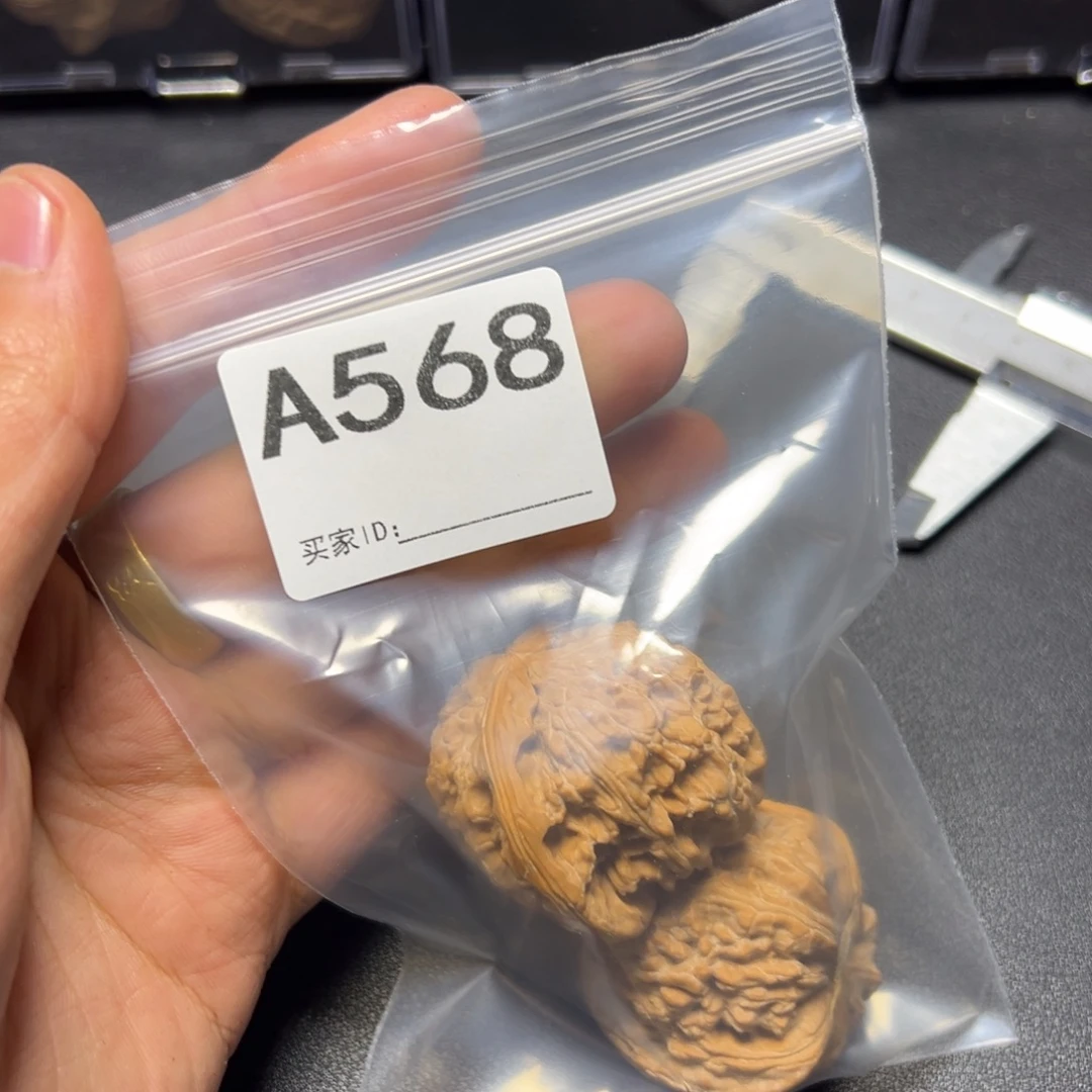 核桃把件哈哈哈哈