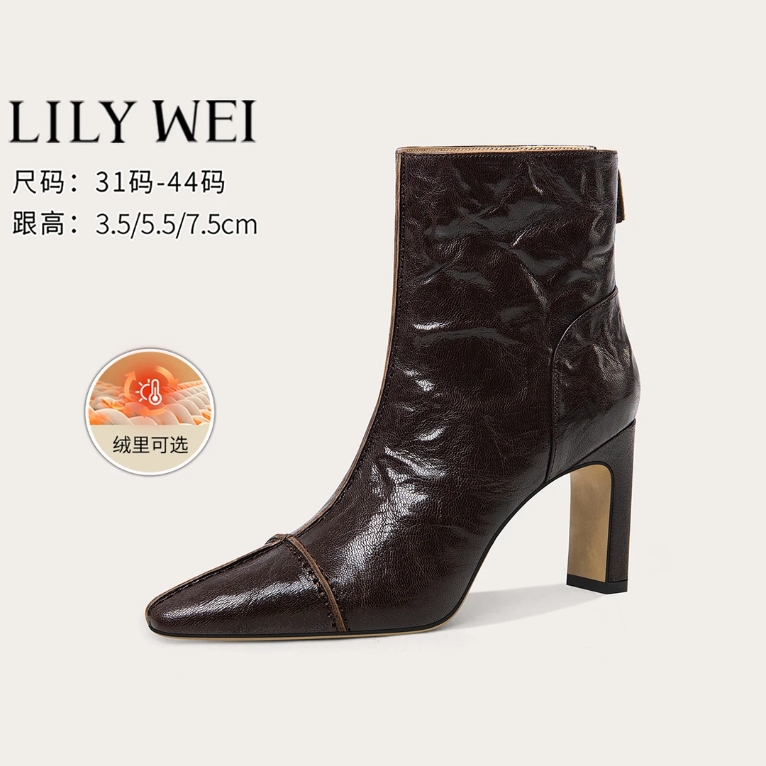 Lily Wei【焦糖漫卷】粗跟复古时尚短筒靴小众百搭女靴大码414243