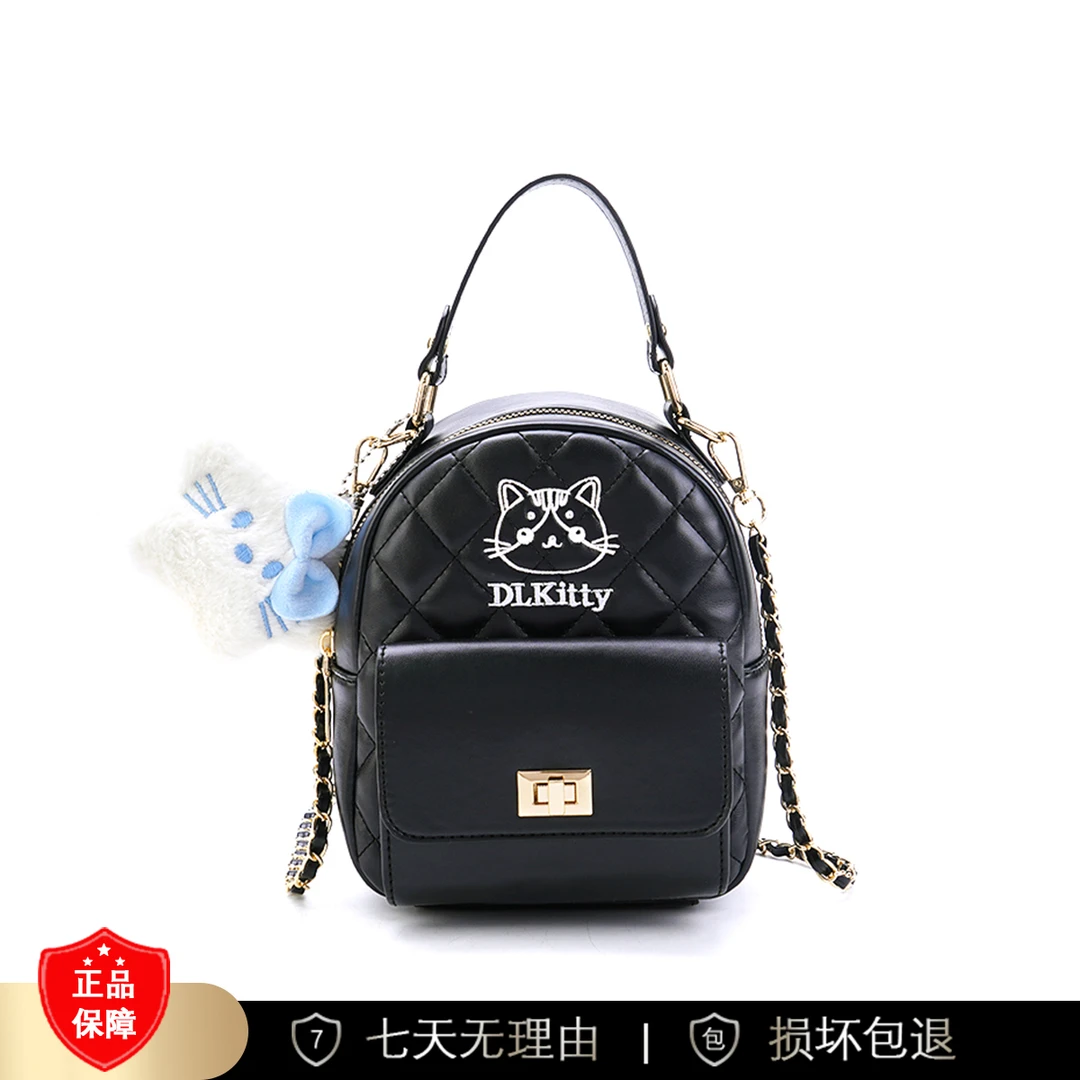 【长15宽10高20】新款时尚斜跨单肩包665-2
