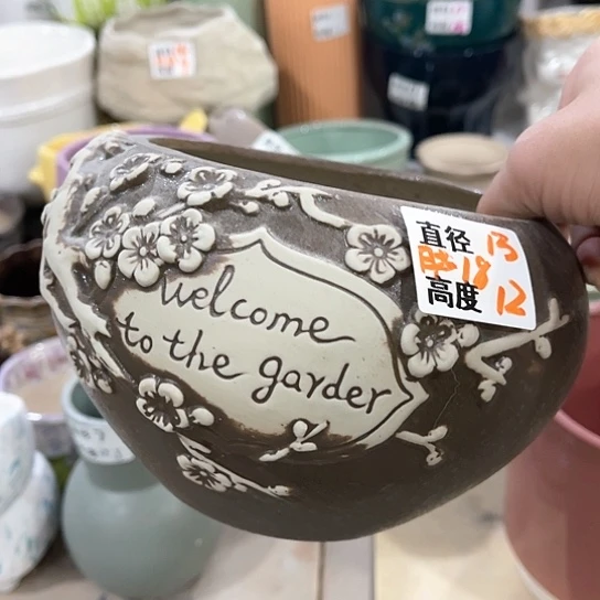 陶瓷外贸尾货多肉绿植陶瓷花盆