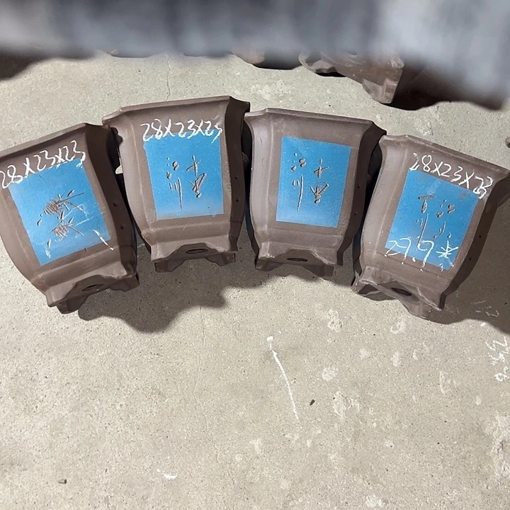 周三周四自始至终自作自受