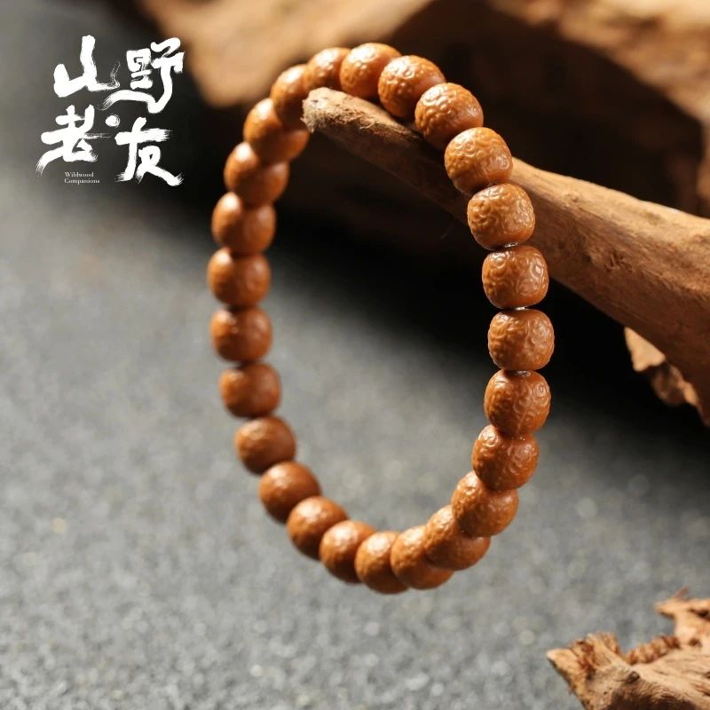 【手工款-方圆波澜】全品无暇精工雕刻款原生态毕业猴头手串