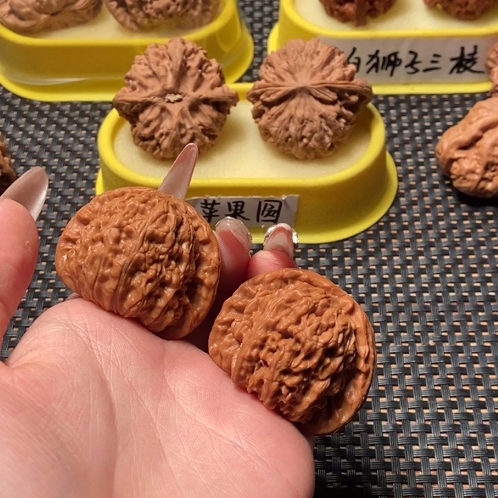 吊坠文玩核桃43白狮子