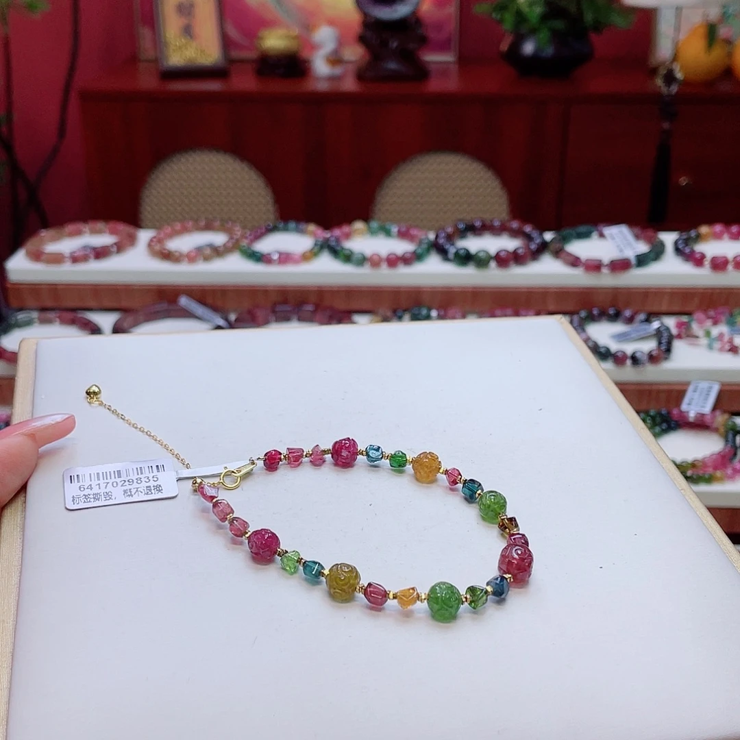 未镶嵌碧玺手串多样性发其一