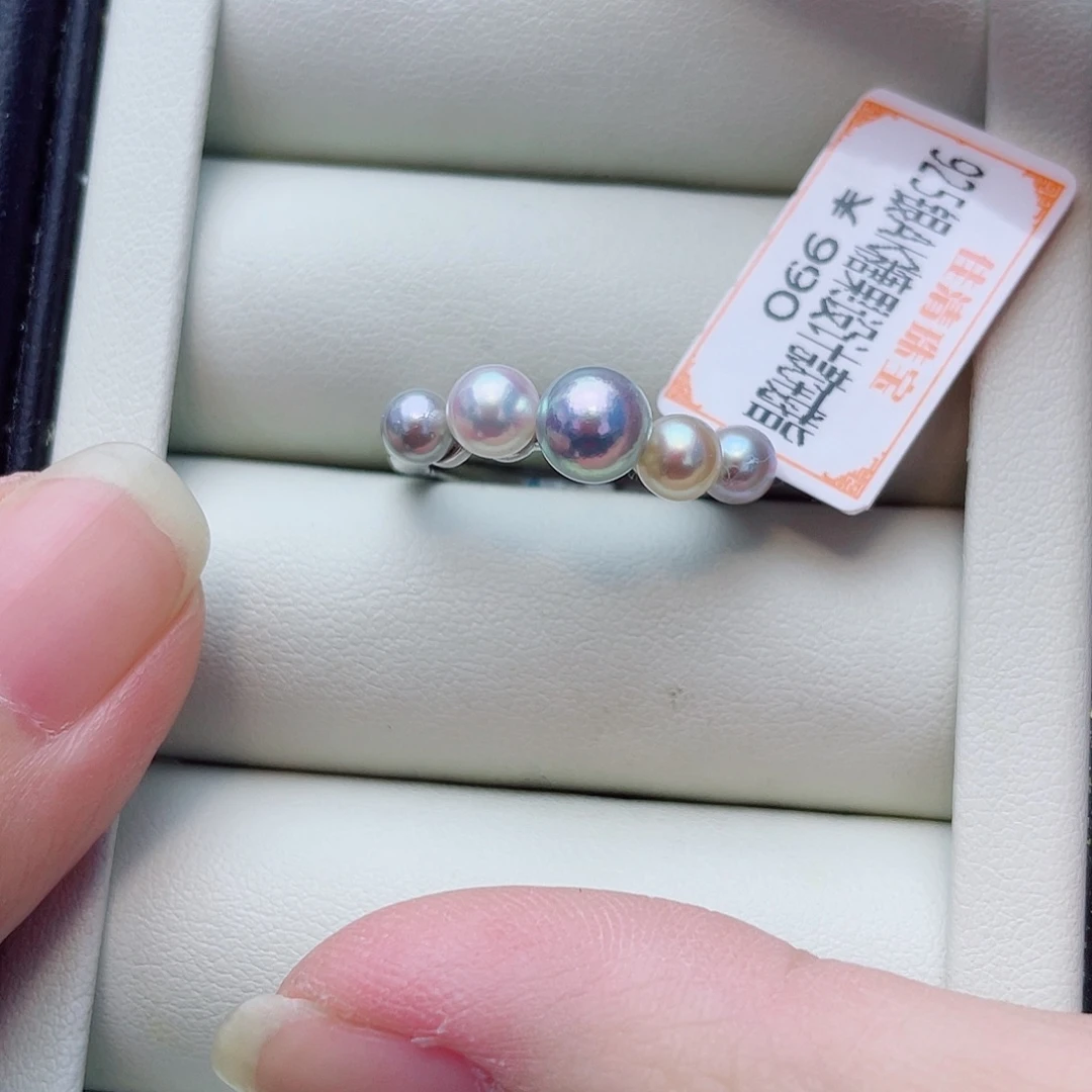 银S925镶嵌戒指海水珍珠w36