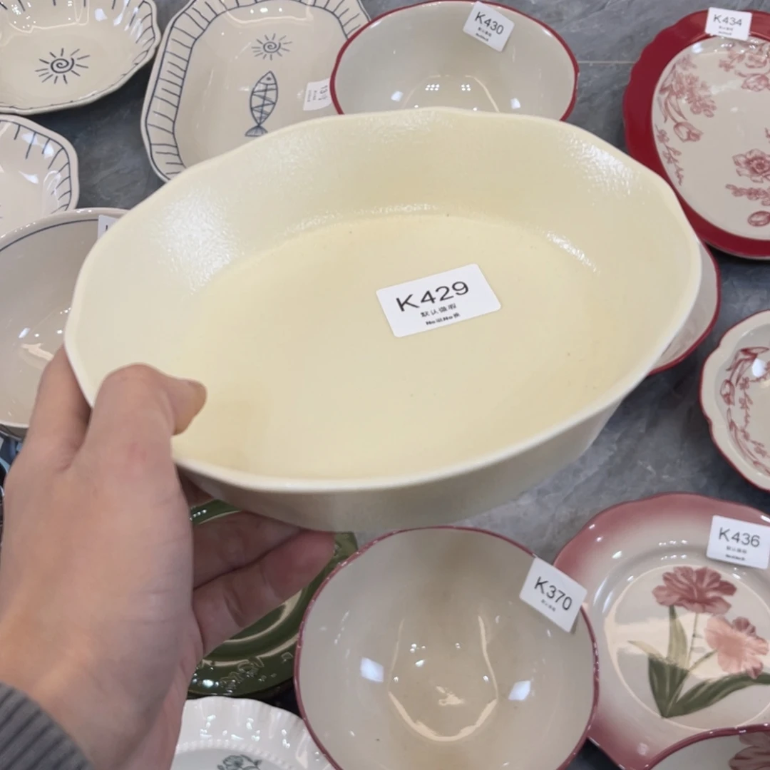 陶瓷微瑕餐具介意勿拍，满18飞！