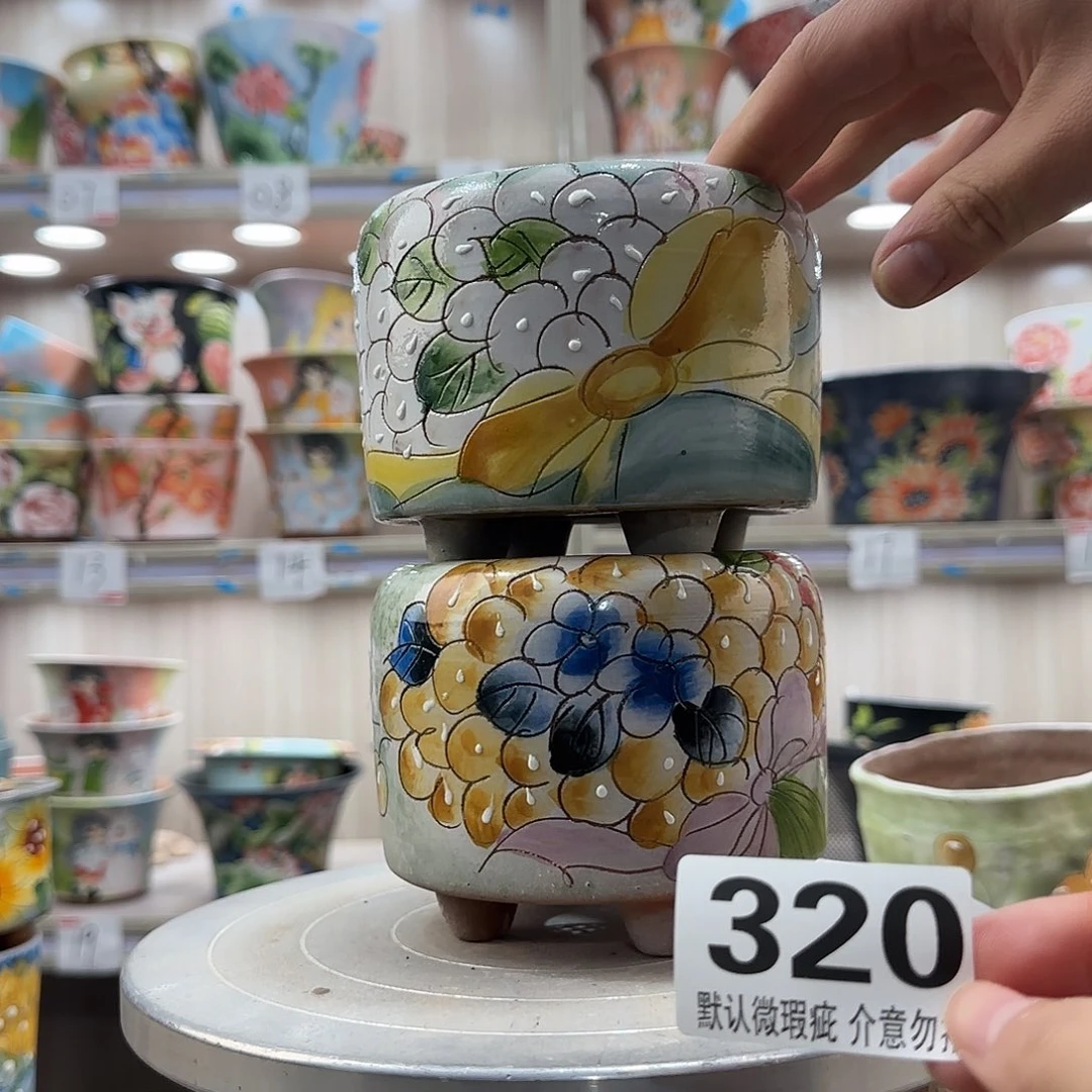 瑕疵瑕疵瑕疵瑕疵320