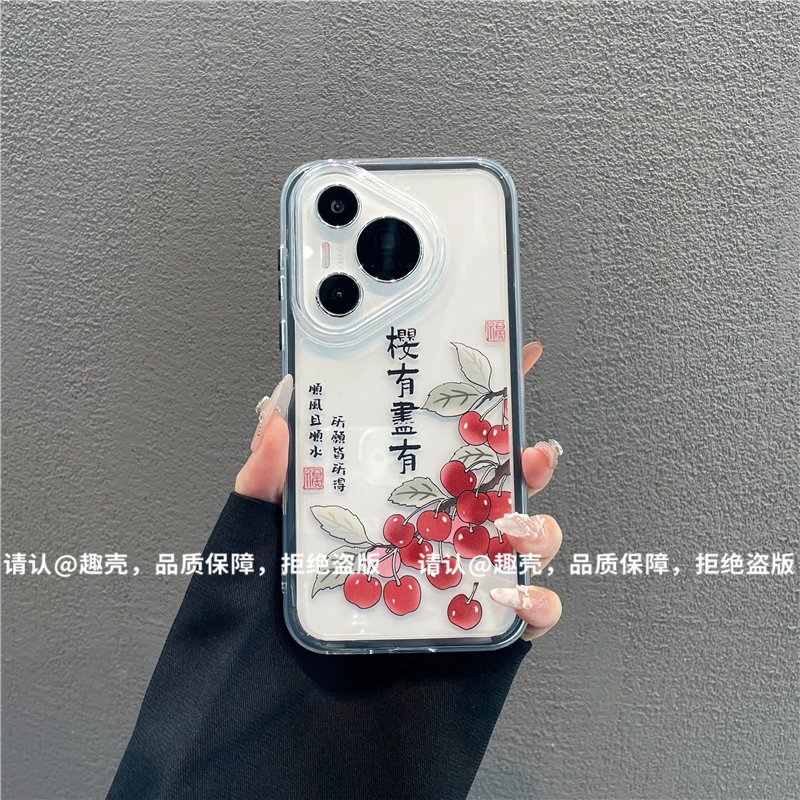 三合一炫彩适用苹果iPhone17/华为荣耀/OPPO/VIVO/小米手机壳爆款