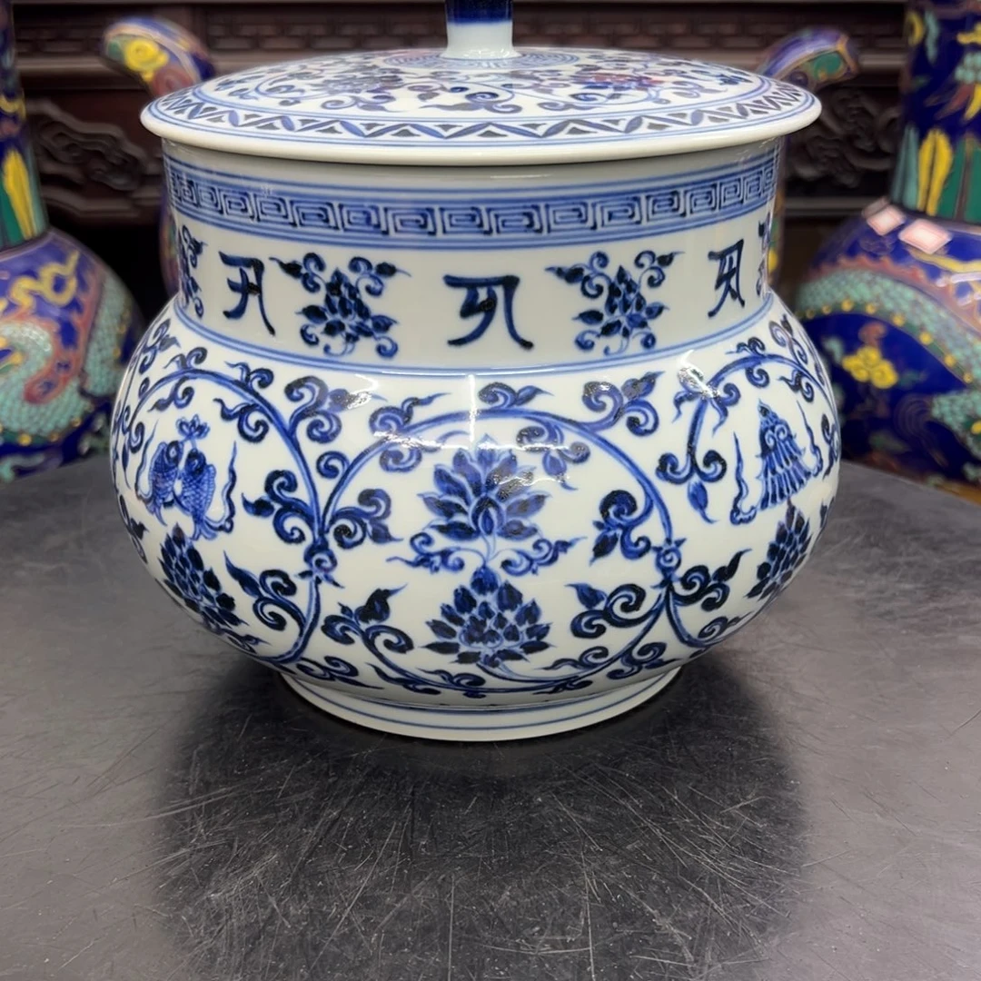 摆件瓷瓷瓷瓷瓷瓷器