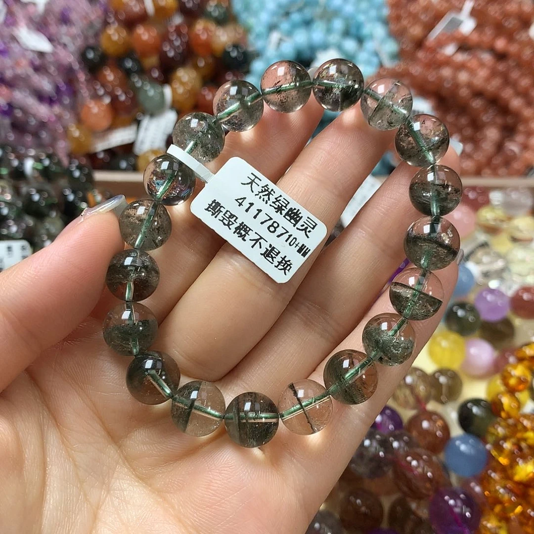 未镶嵌手链水晶，