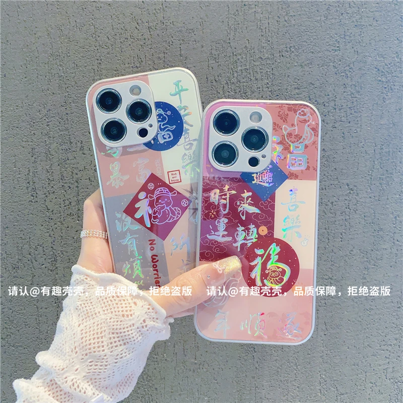 金属烫金玻璃壳适用苹果iPhone16/华为荣耀/OPPO/VIVO/小米手机壳