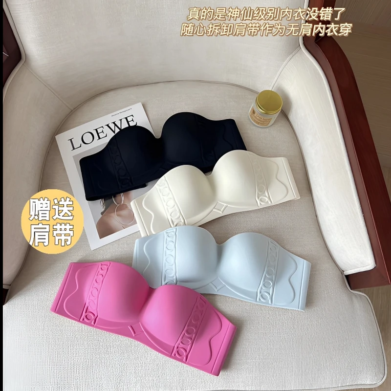 （防滑赠送肩带）无钢圈薄款防滑款美背两穿防走光面一片式AB通用