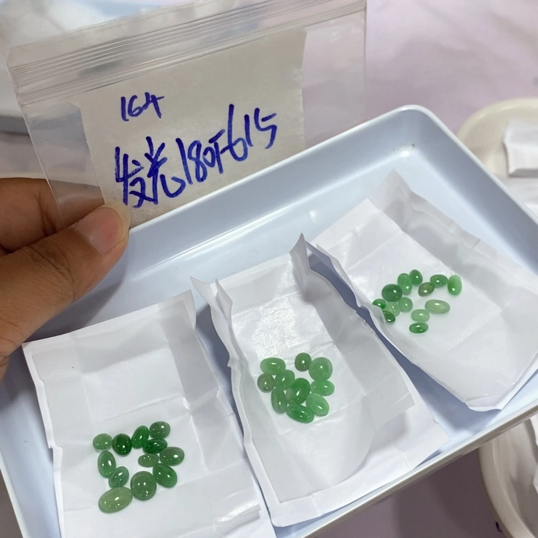发****定制翡翠未镶嵌不