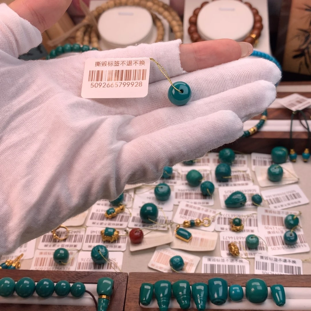 编***靖绿松石未镶嵌配饰潇