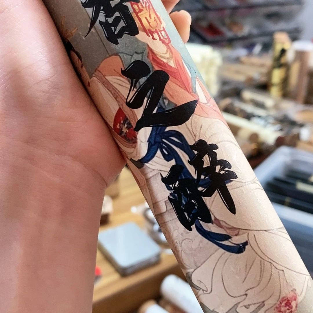 娜娜香舍专属闪购链接